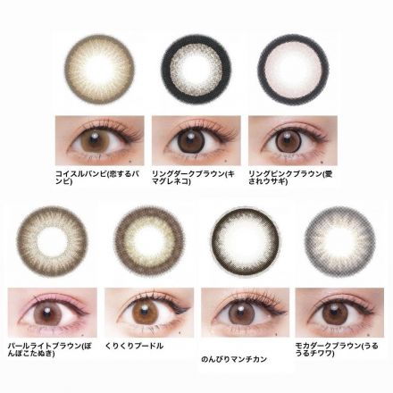 【アクトワン】\フルーリー度あり取扱開始/