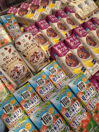 新商品ドリンク～～♪