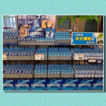 暑くなりました！