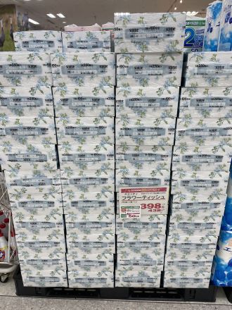 【ドラッグ売場】渾身の一品！