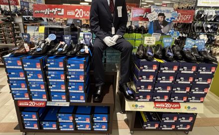 紳士靴コーナーよりお買得企画のお知らせ！