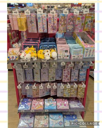 平成レトロキャラクター♪