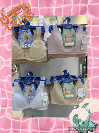 グンゼのおすすめブラ