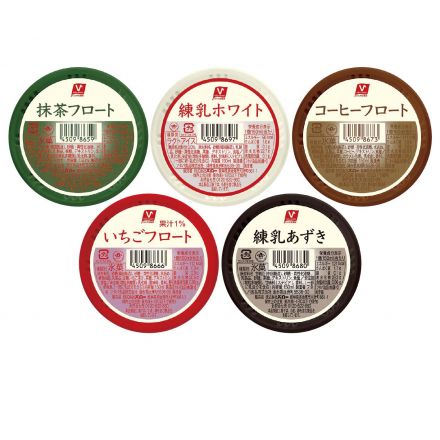 本当にお薦めしたい！バローオリジナル商品