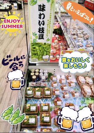 ＊：.｡☆夏を美味しい楽しもう☆。.:＊_