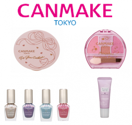 キャンメイク　限定品発売！