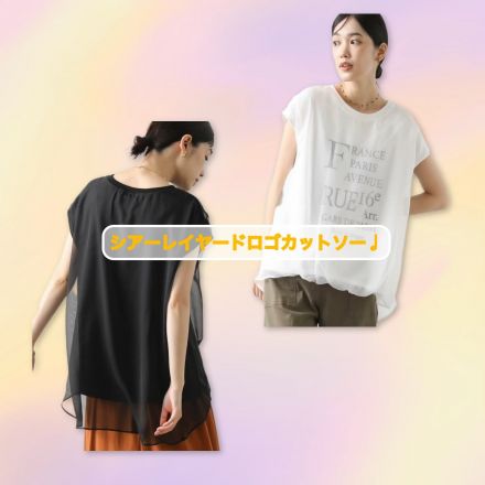 【プラチノロッサ】再値下げ商品のご紹介&amp;2BUY10％OFFのお知らせです！
