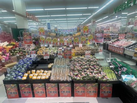 ｽｰﾊﾟｰｾﾝﾀｰｵｰｸﾜ桜井店★青果コーナー『九州・沖縄フェア』開催中です！★_