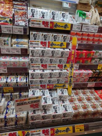 今月のおすすめは！！