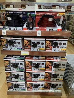 サーモスフライパン8点セットお買い得です！