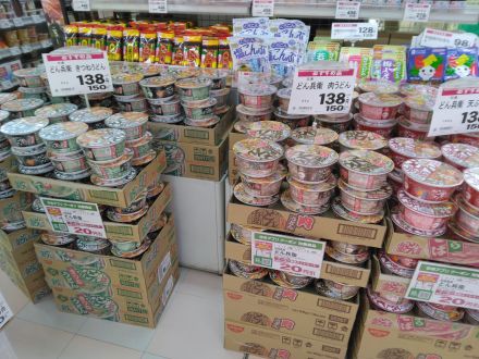 暑くても、、、めちゃくちゃお買い得