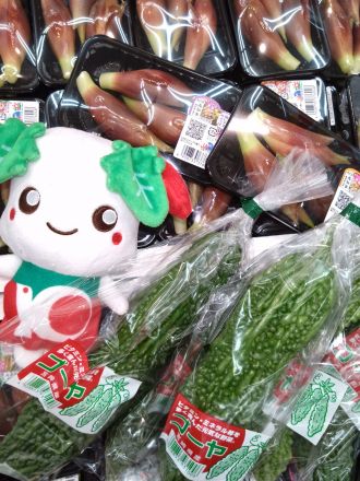★☆季節の『大青果市』☆★_