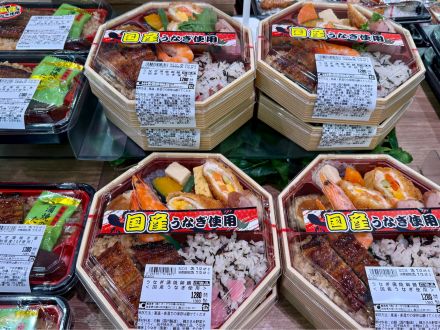 ＊：.｡☆うなぎ蒲焼御膳☆。.:＊_