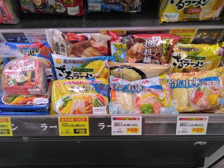 今日のおすすめメニュー＼(^o^)／