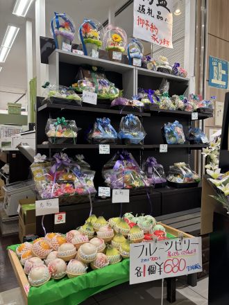 茶の喜ゆめタウン南行橋店よりお知らせ！
