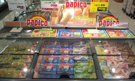 アプリクーポン対象商品のご紹介です！！