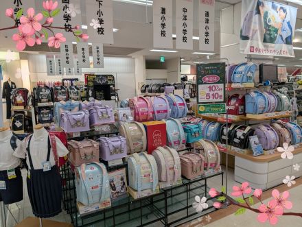 ラン活応援フェア♪