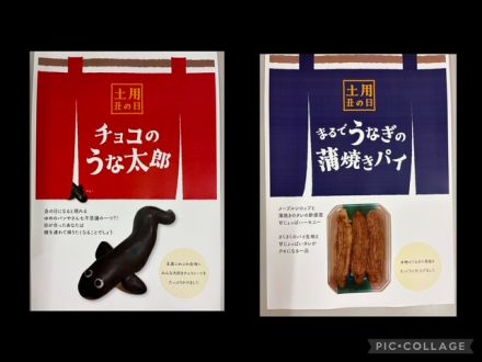ゆめのパン屋さんからのお知らせです♪