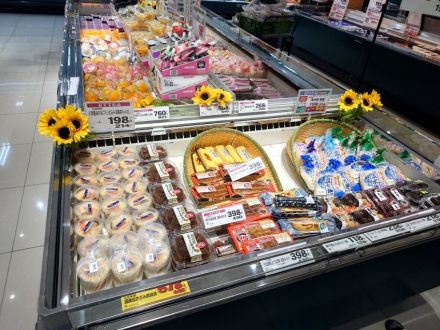 本日のおすすめは！！
