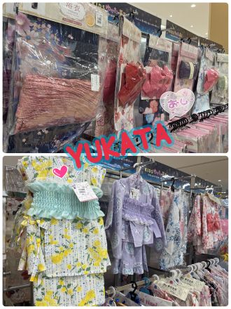 ☆ゆめキッズ☆浴衣・甚平あります♪
