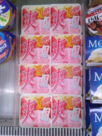 いちご好き必見！