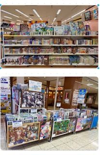 1階文具売場よりお知らせです!