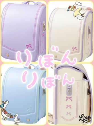 ゆめタウンのランドセル