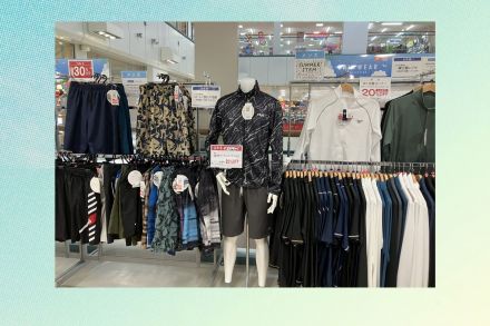 紳士水着コーナーがお買い得