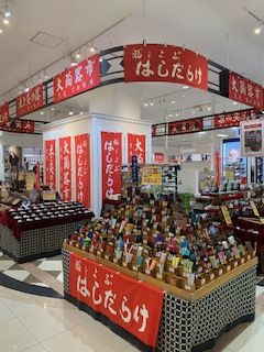 有田陶器市開催中です！