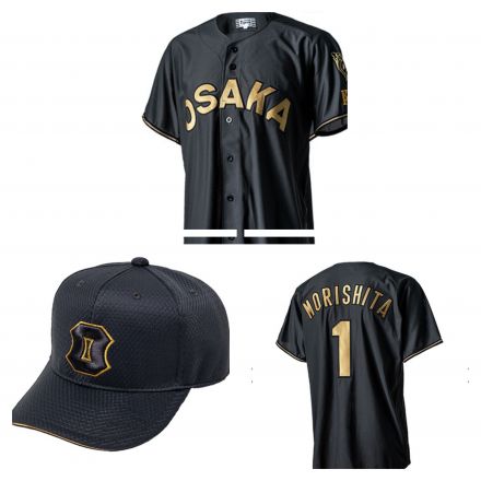 3階タイガースショップよりお知らせ