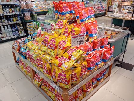 ポテトチップスビッグパックお買い得