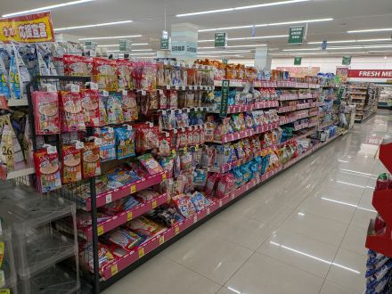 ペット用品10倍！