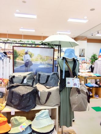 地球文化屋よりご案内♪