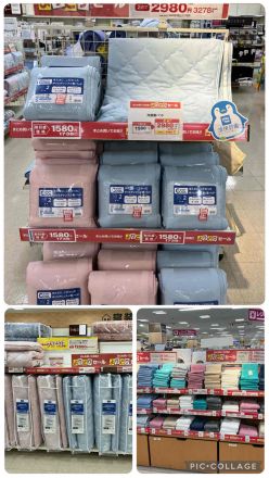 よりどりセールで寝具がお買い得！