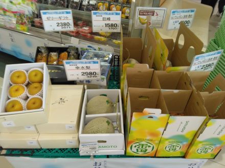 今週のおすすめ！！！！！