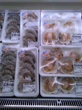 鮮魚コーナーは、BBQ!