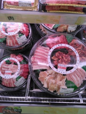当店で、大パックは、珍しい存在！