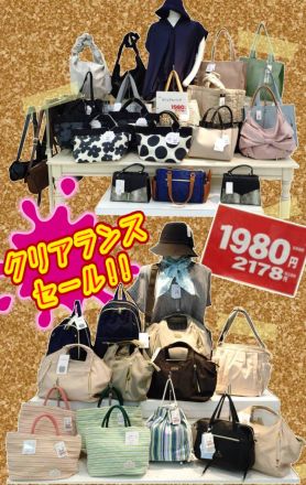服飾　1980円均一!!