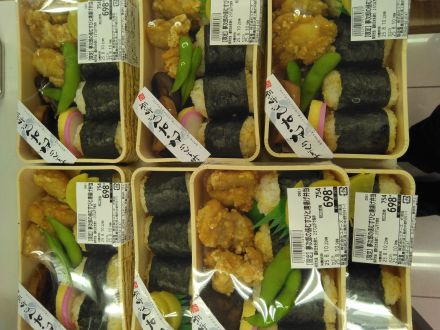 店内握り！