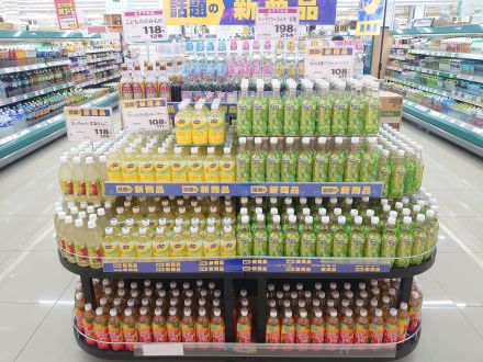 今週のイチオシ飲料は？？？