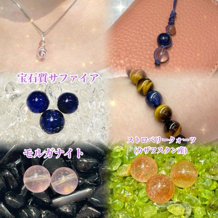 鶴の石よりご案内です