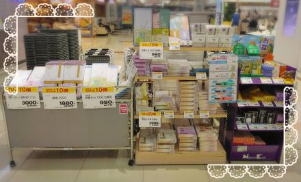 お盆のお墓参りに！線香がお買い得！
