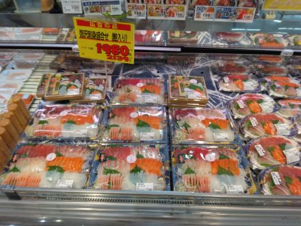 おもてなし「ご馳走メニュー」