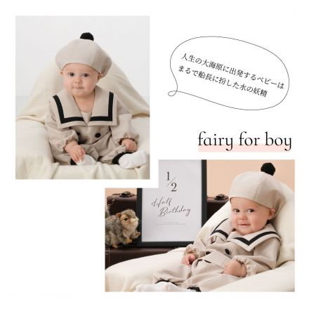 【LOWRYS FARM BaBY×スタジオマリオのコラボ】ちょっぴり背伸びしたおめかしスタイル