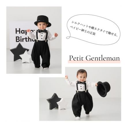 【LOWRYS FARM BaBY×スタジオマリオのコラボ】ちょっぴり背伸びしたおめかしスタイル