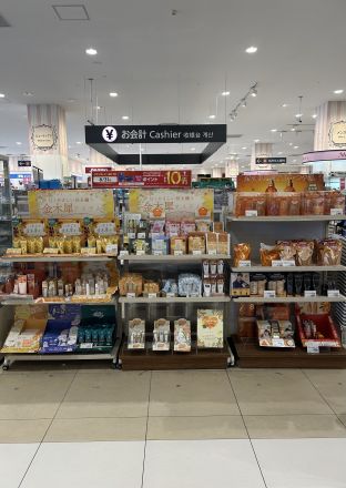 金木犀アイテムのご紹介です♪