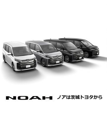 ノア　一部改良