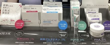 新商品！マツモトキヨシオリジナル商品ぞくぞく登場♪