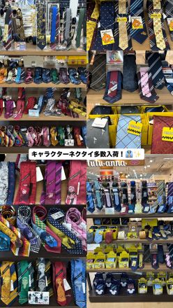 2階紳士服売り場ビジネスコーナーからお知らせ