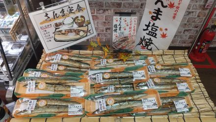 鮮魚コーナーからのおすすめ！
